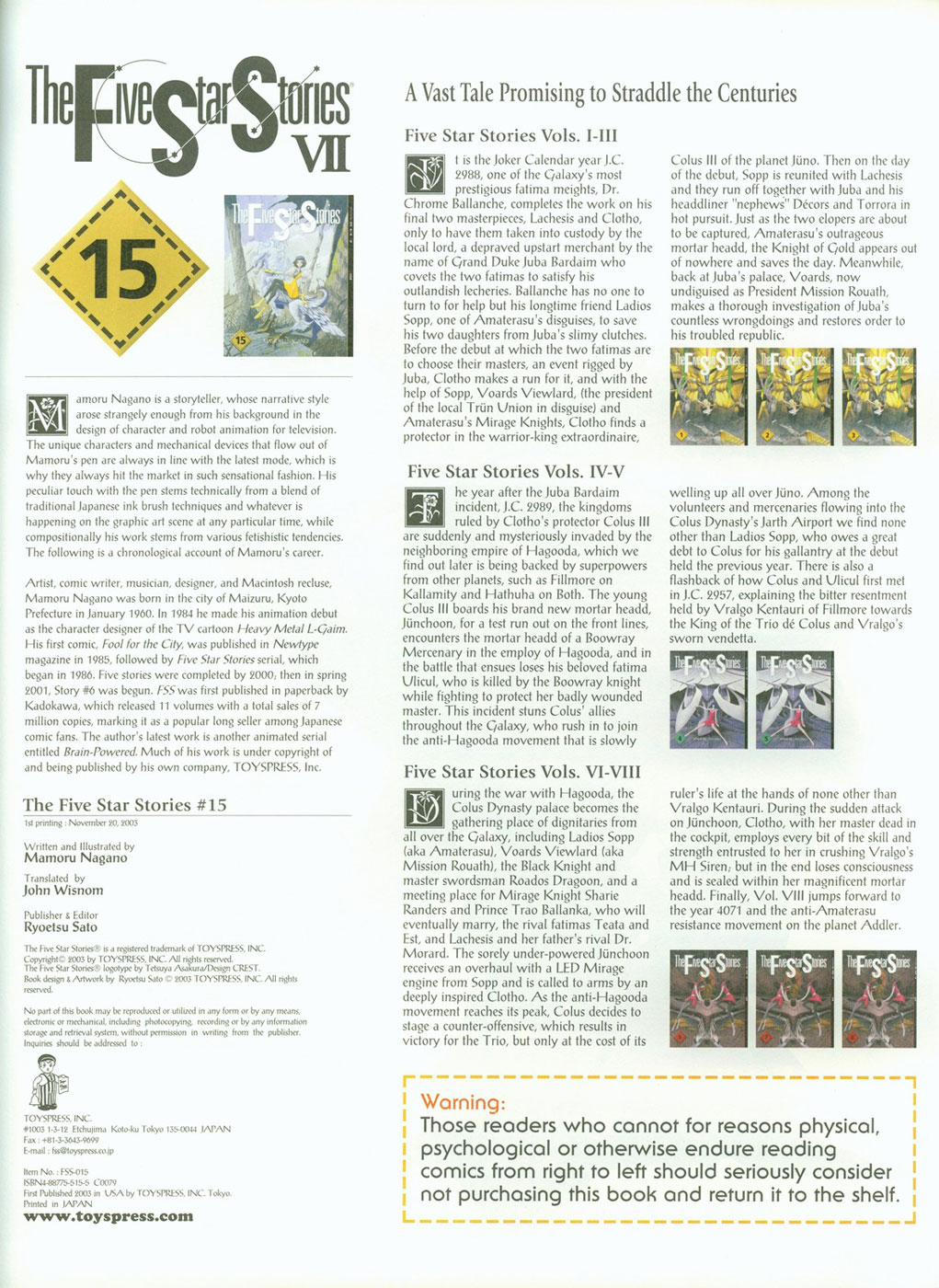 Page 81