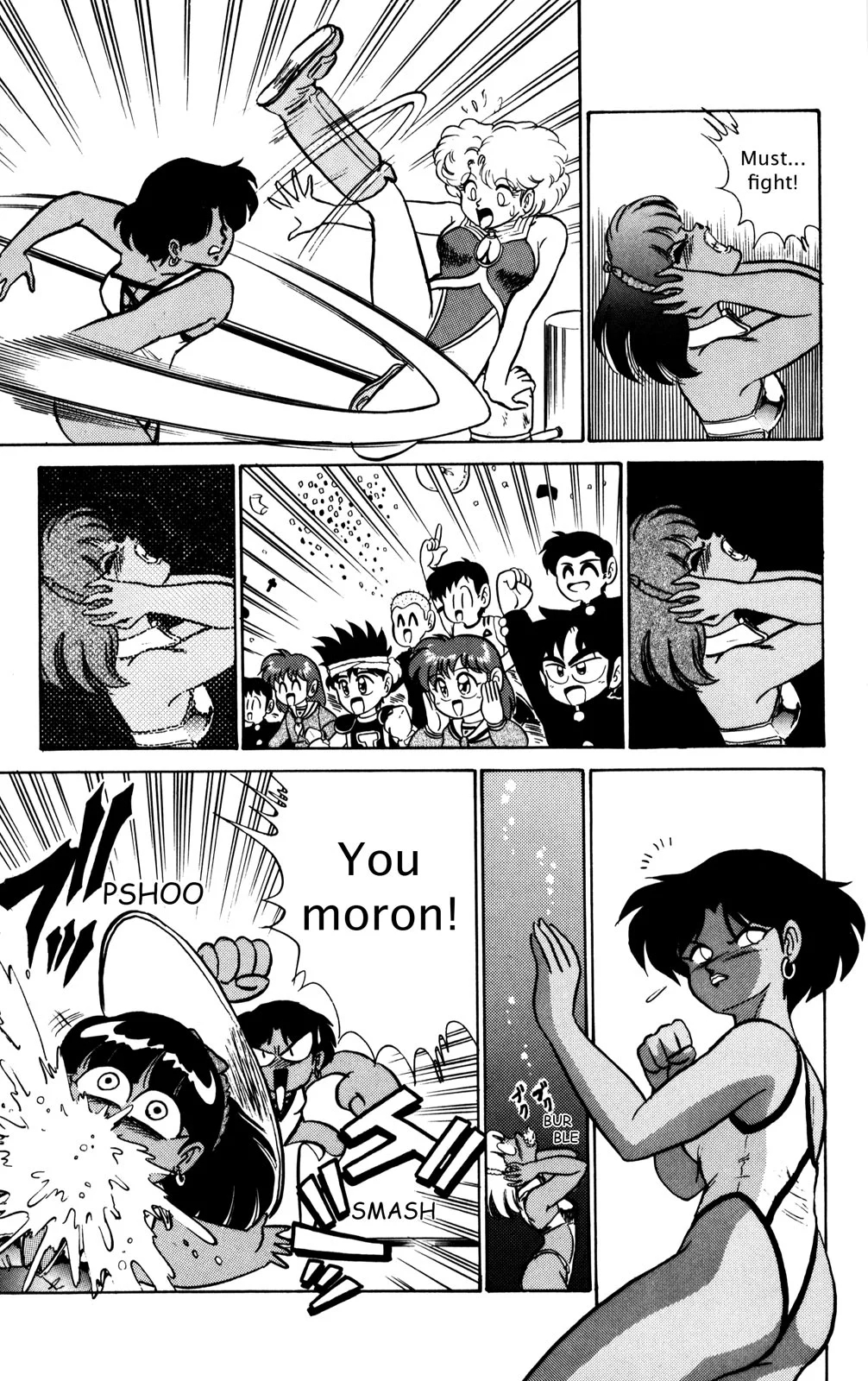 Page 82