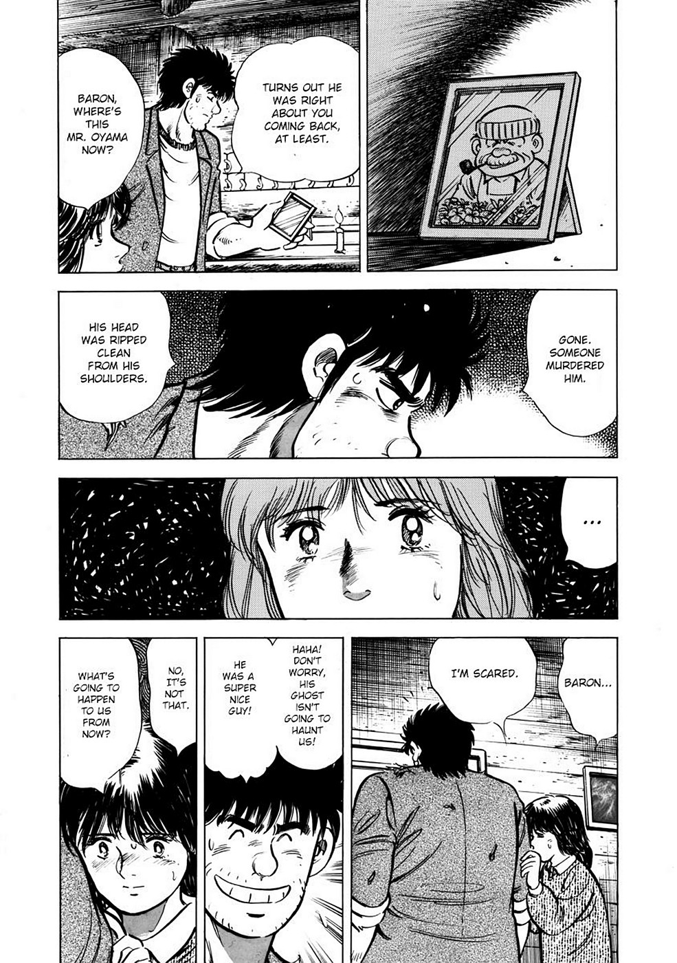 Page 82