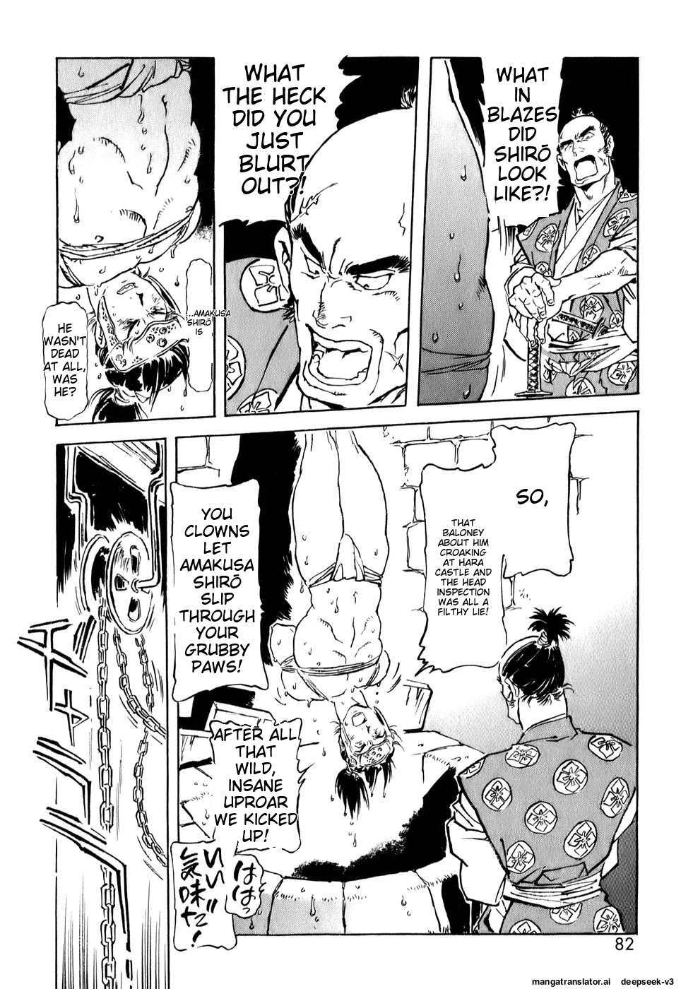 Page 82