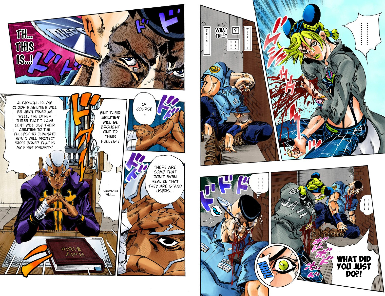 Page 82