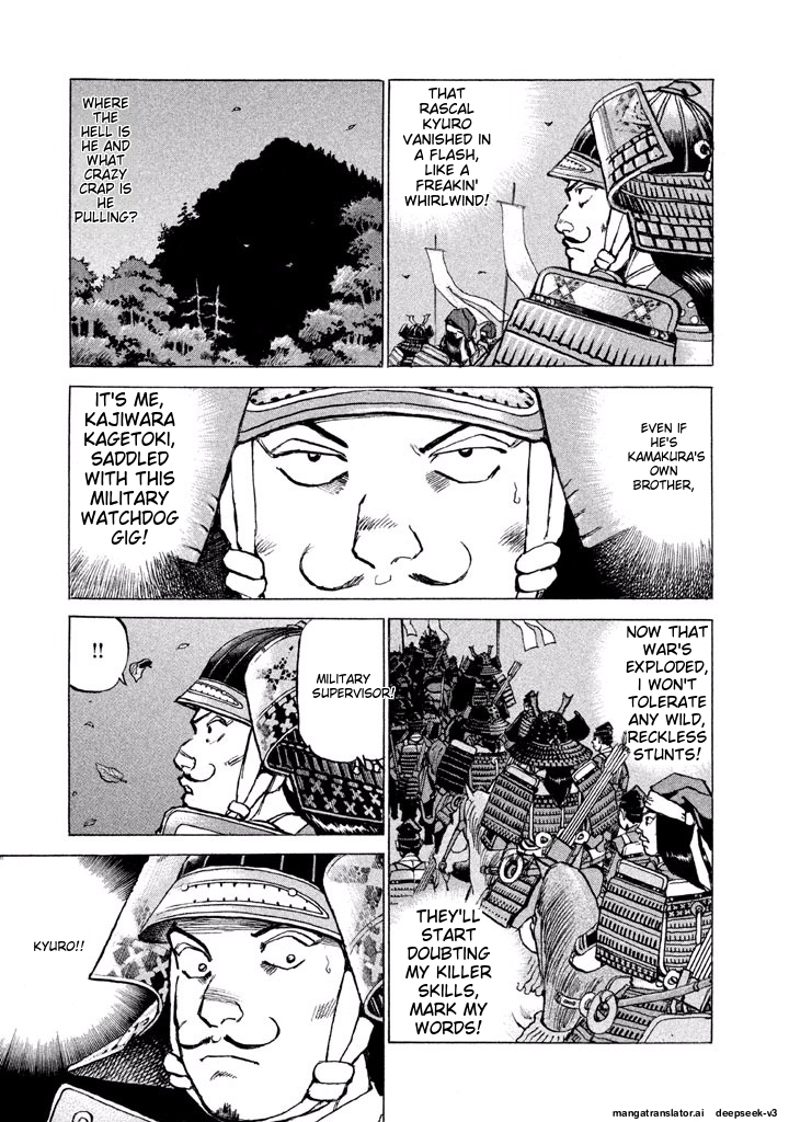 Page 82