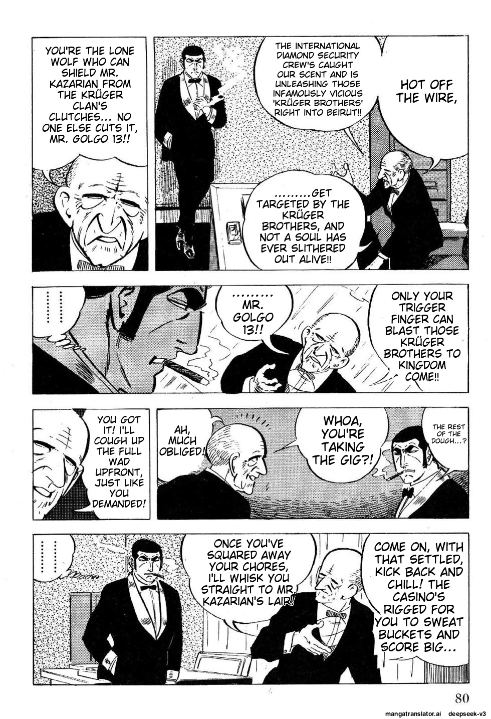 Page 82