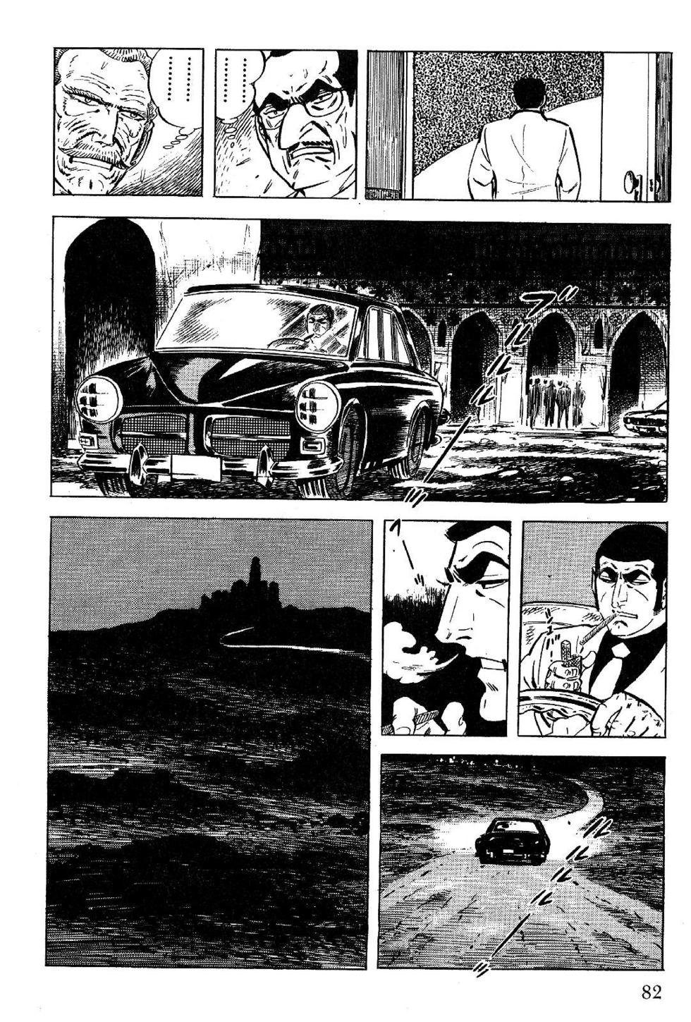 Page 82