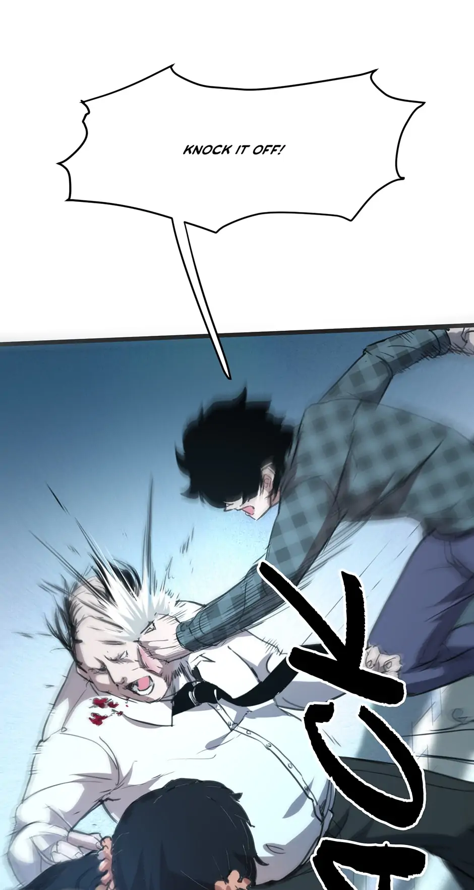 Page 82