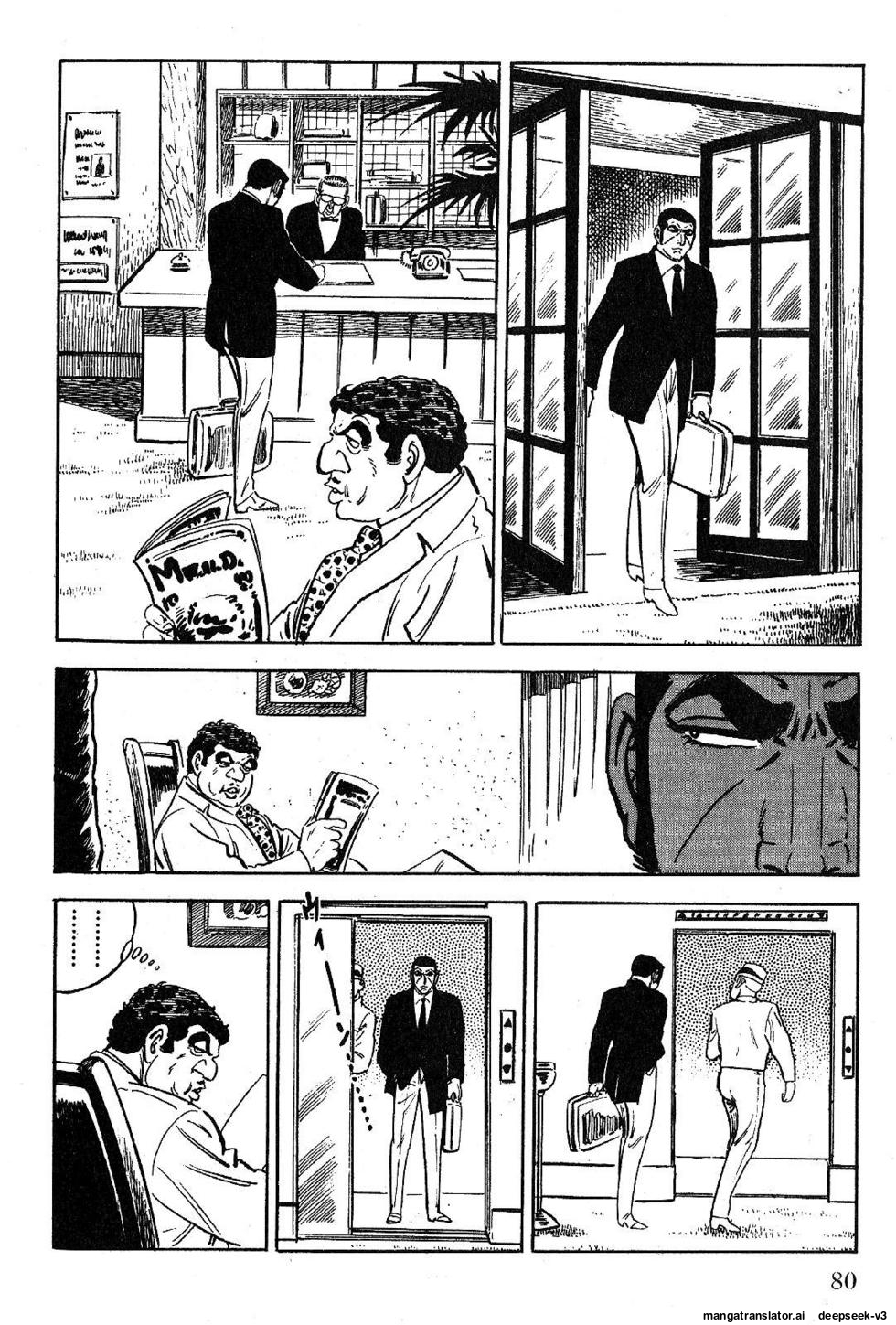 Page 82