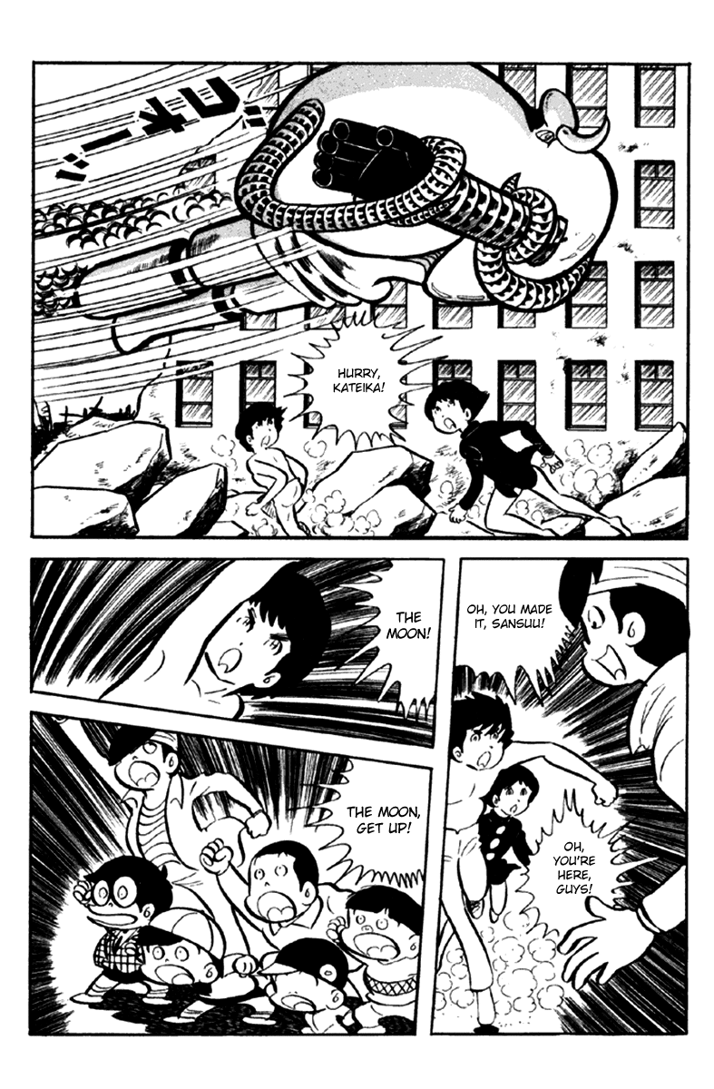 Page 83