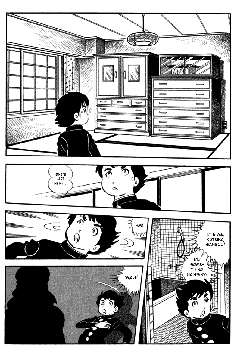 Page 83