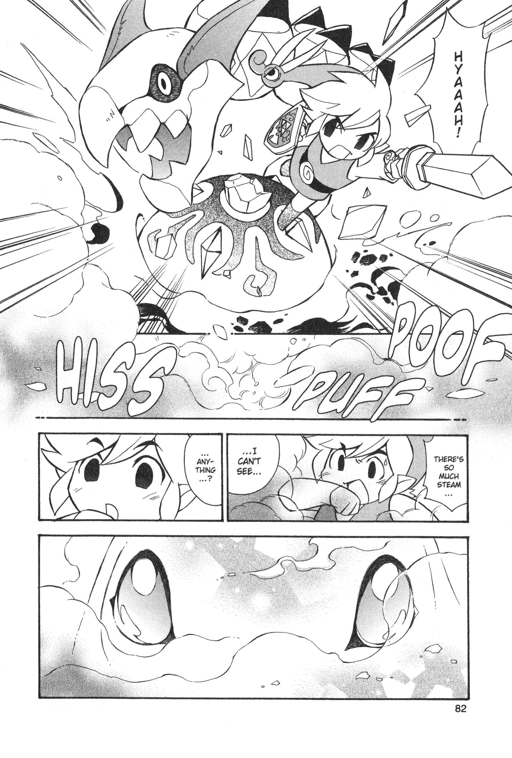 Page 83