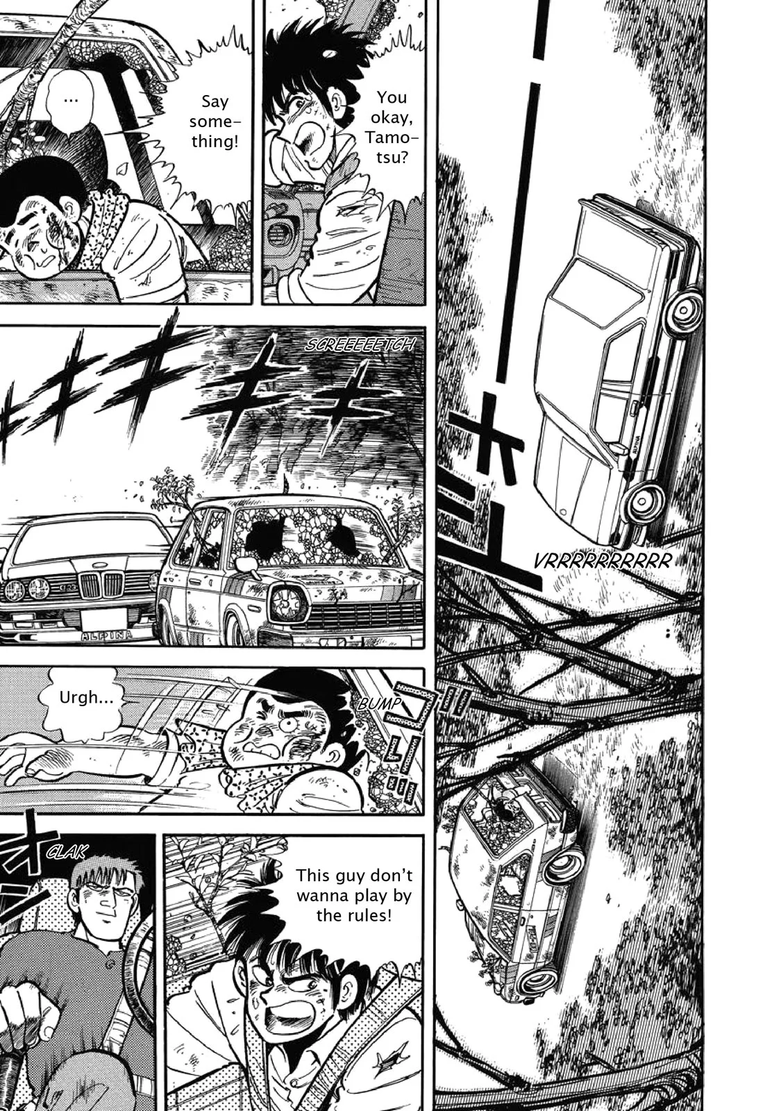 Page 83