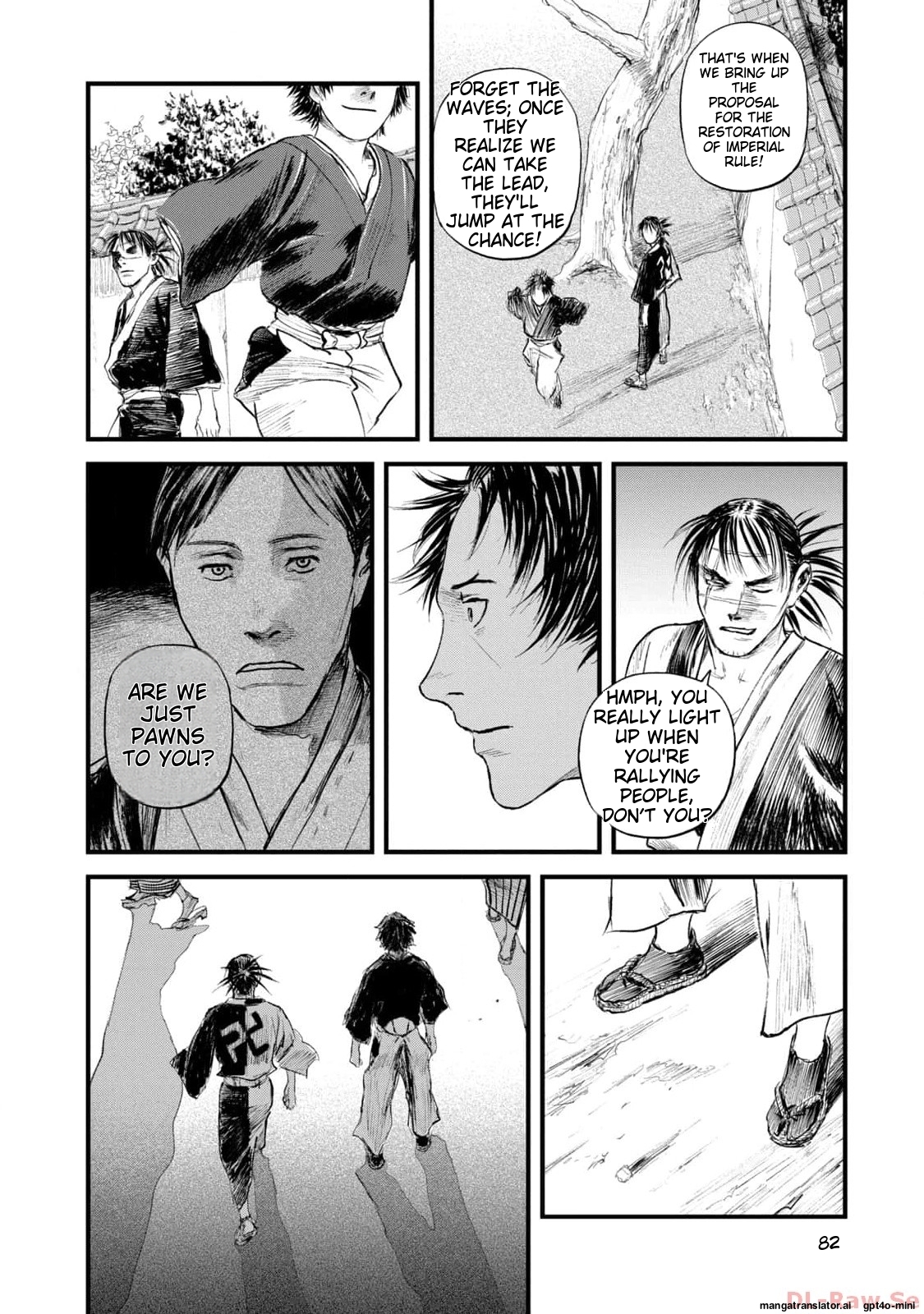 Page 83