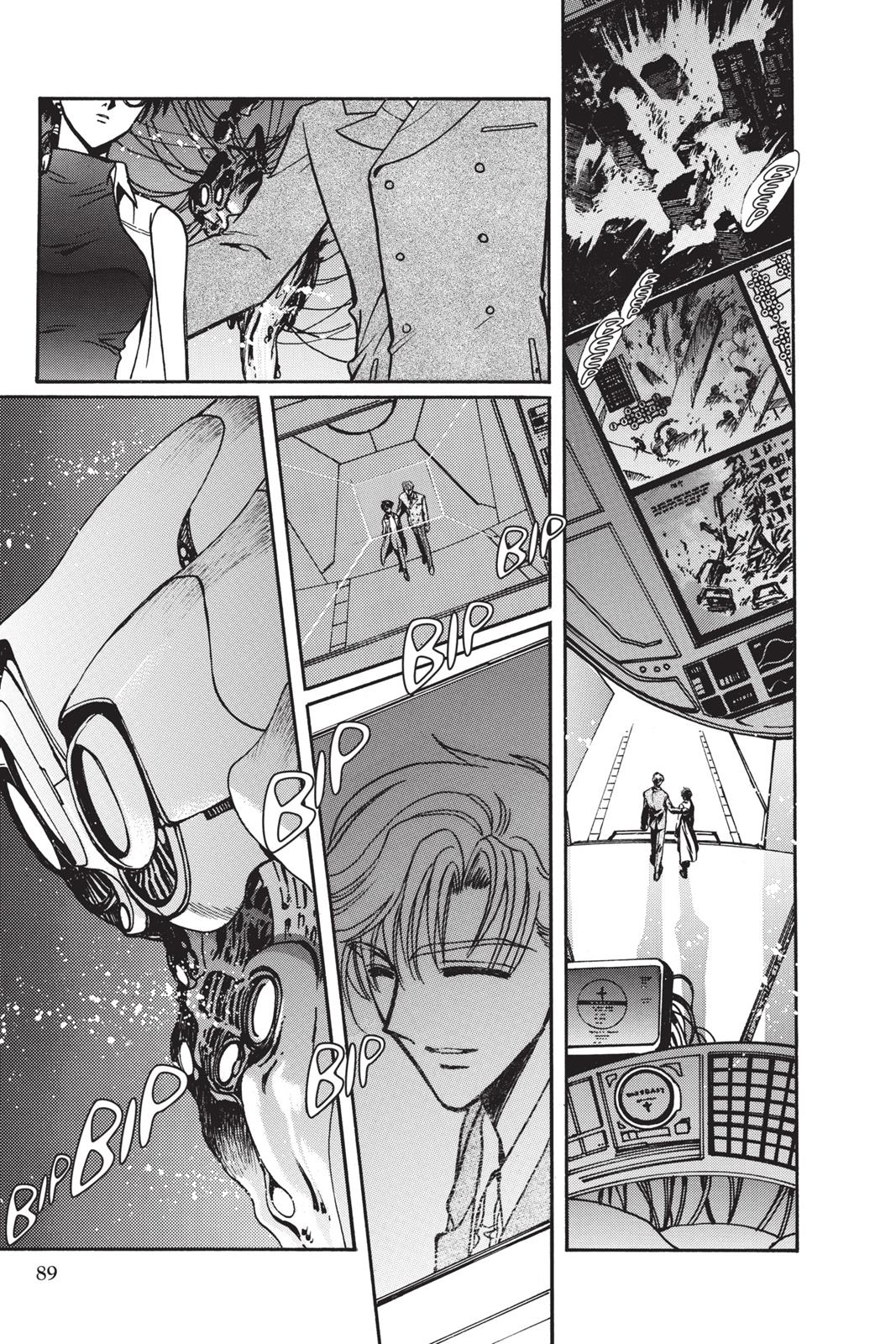 Page 83