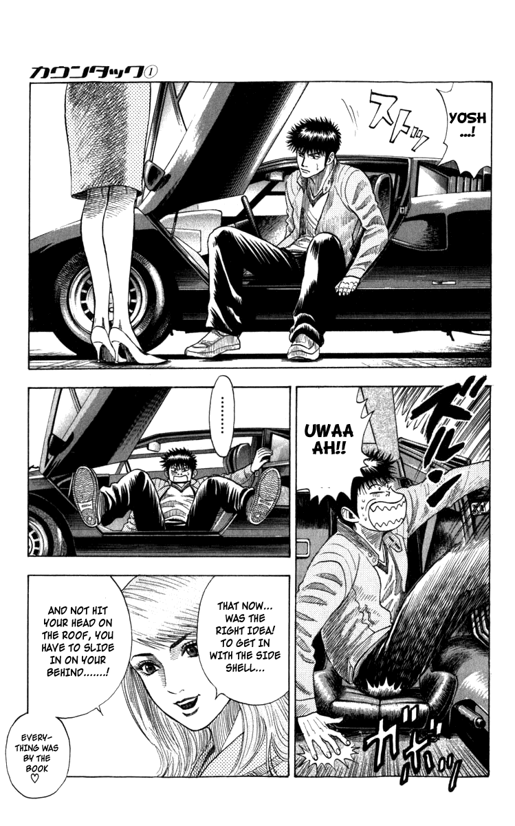 Page 82