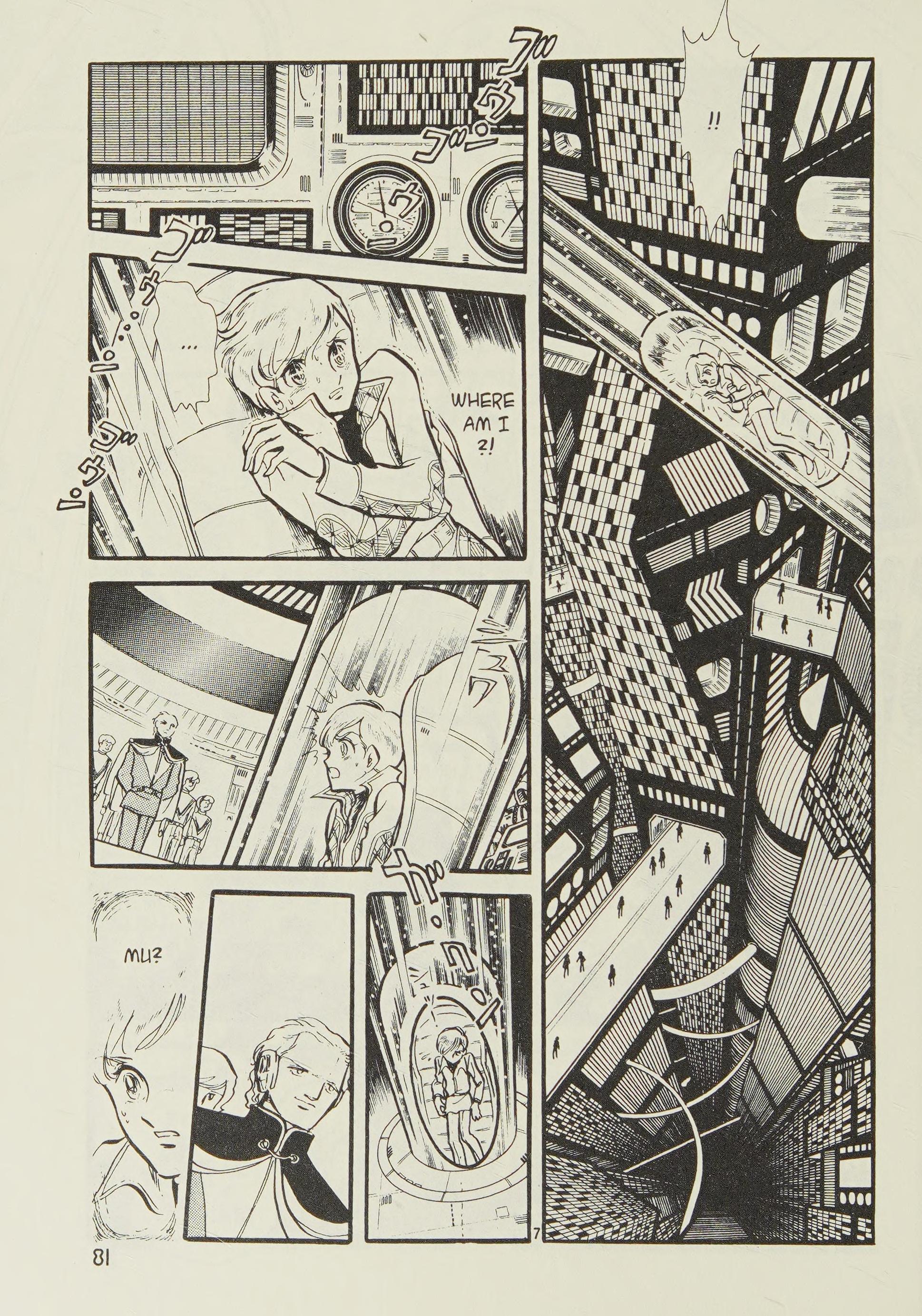 Page 83
