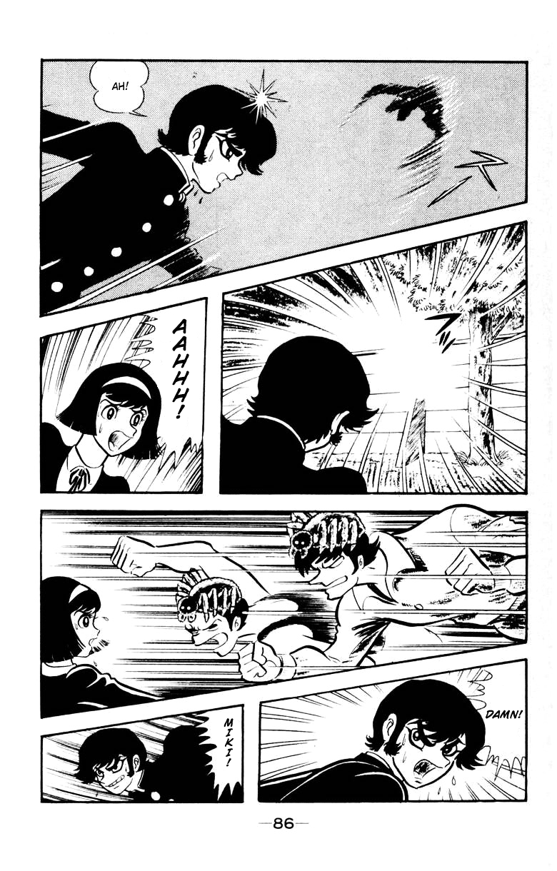 Page 83