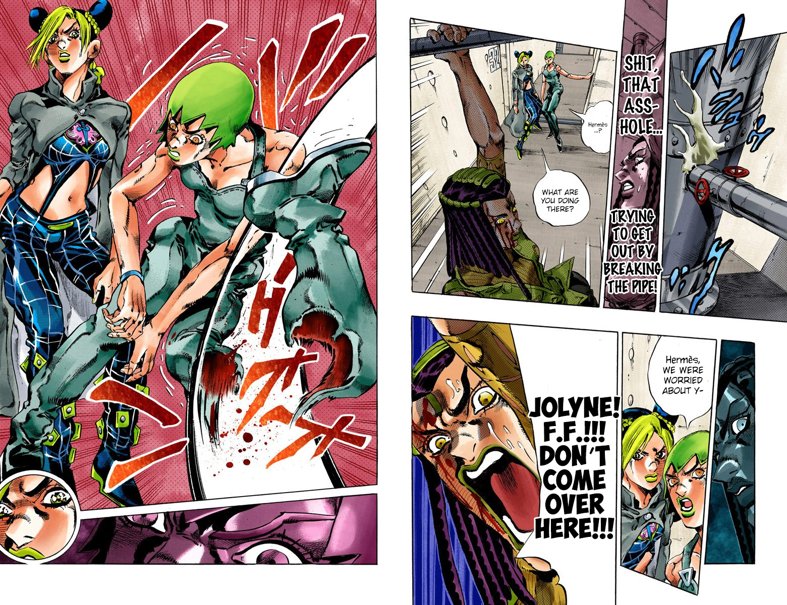 Page 83