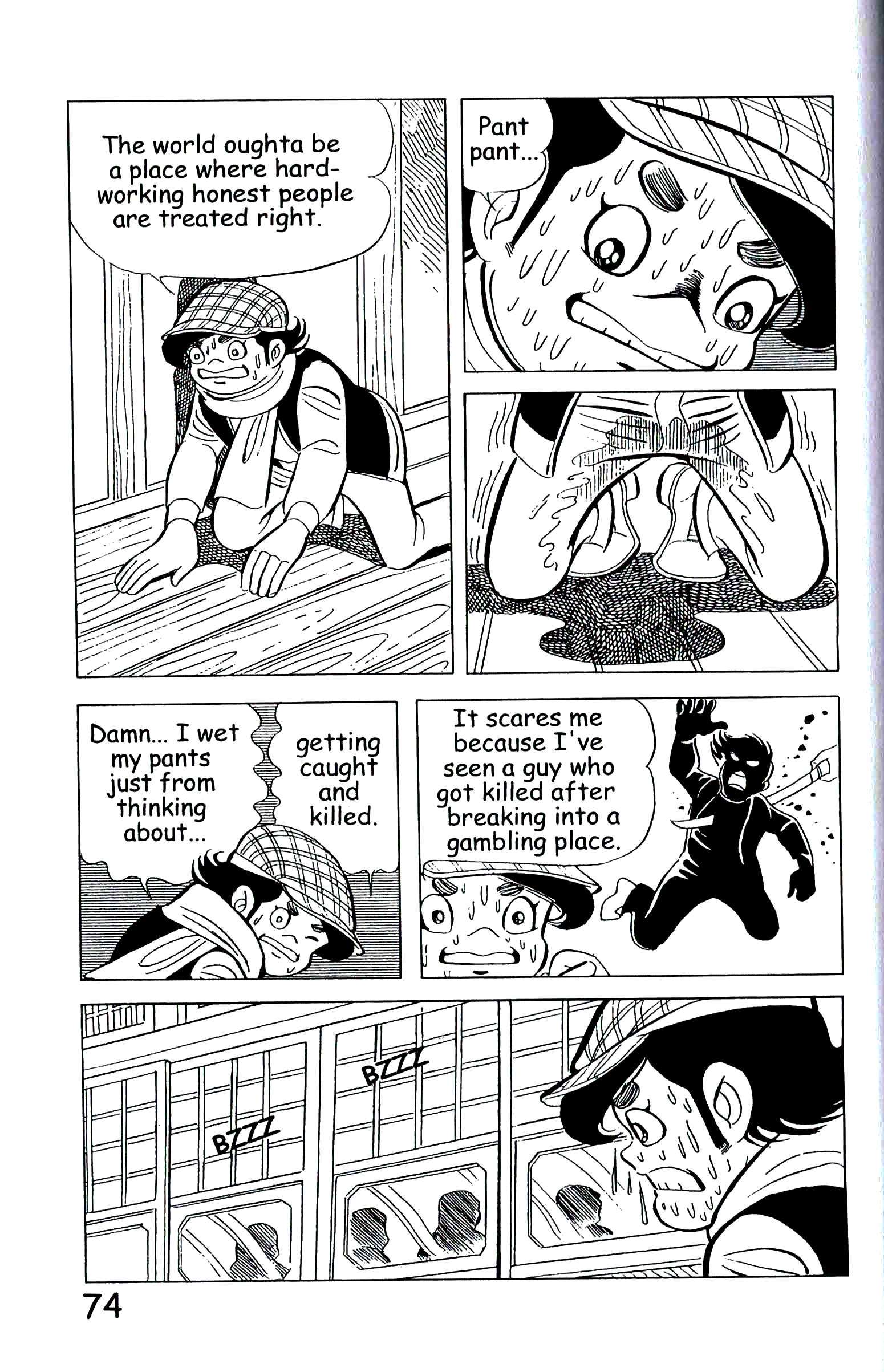 Page 83