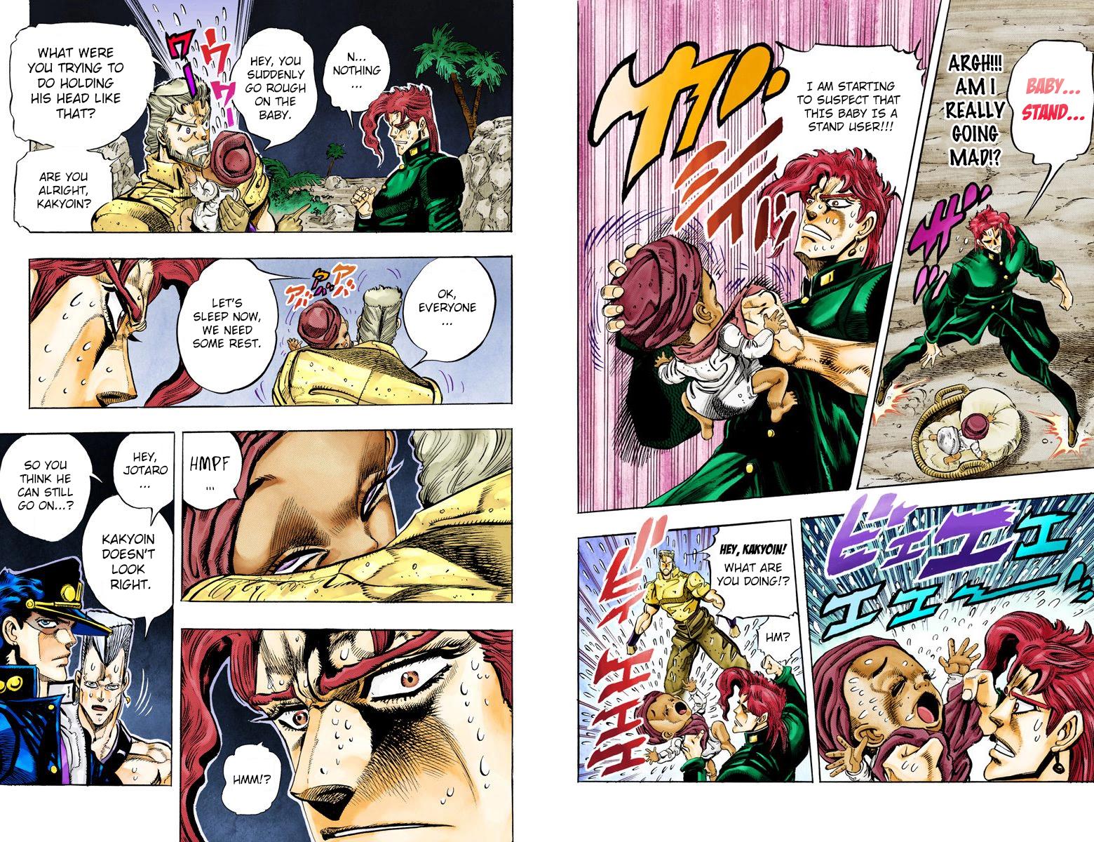 Page 83