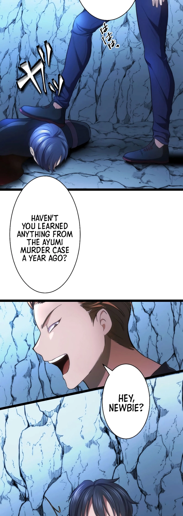 Page 83
