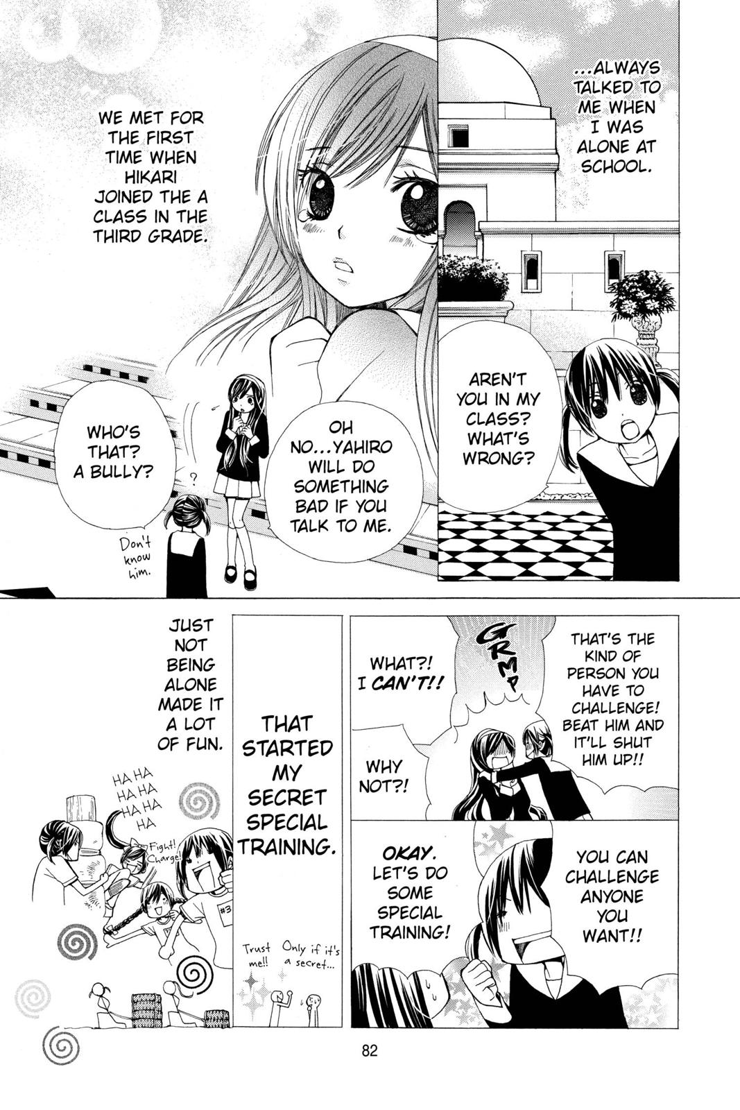 Page 83