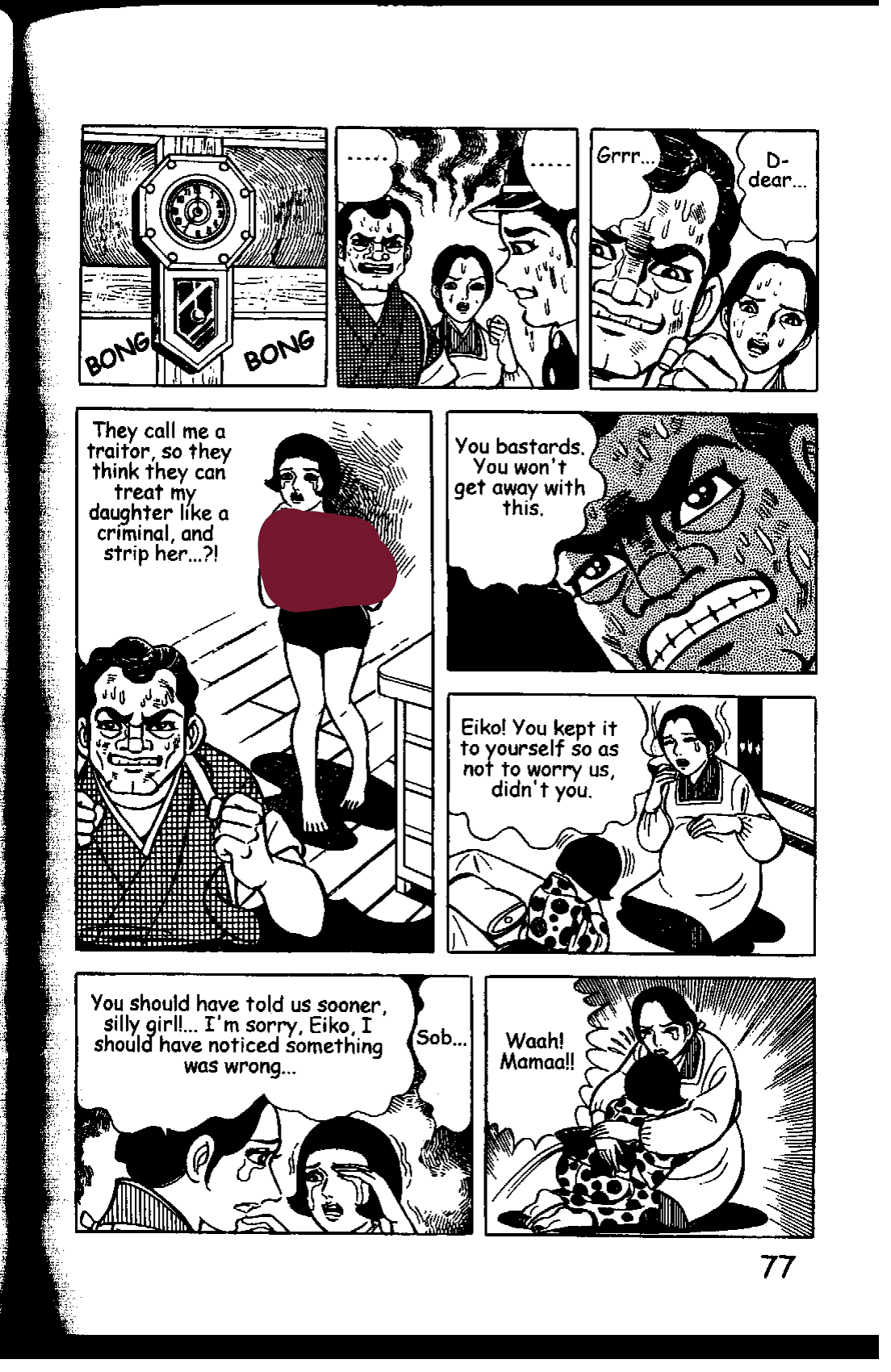 Page 83