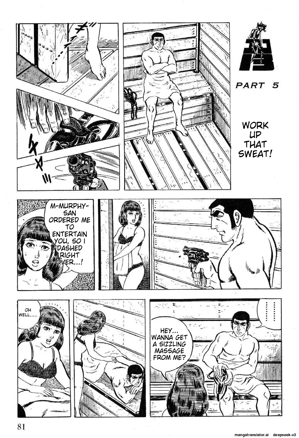 Page 83