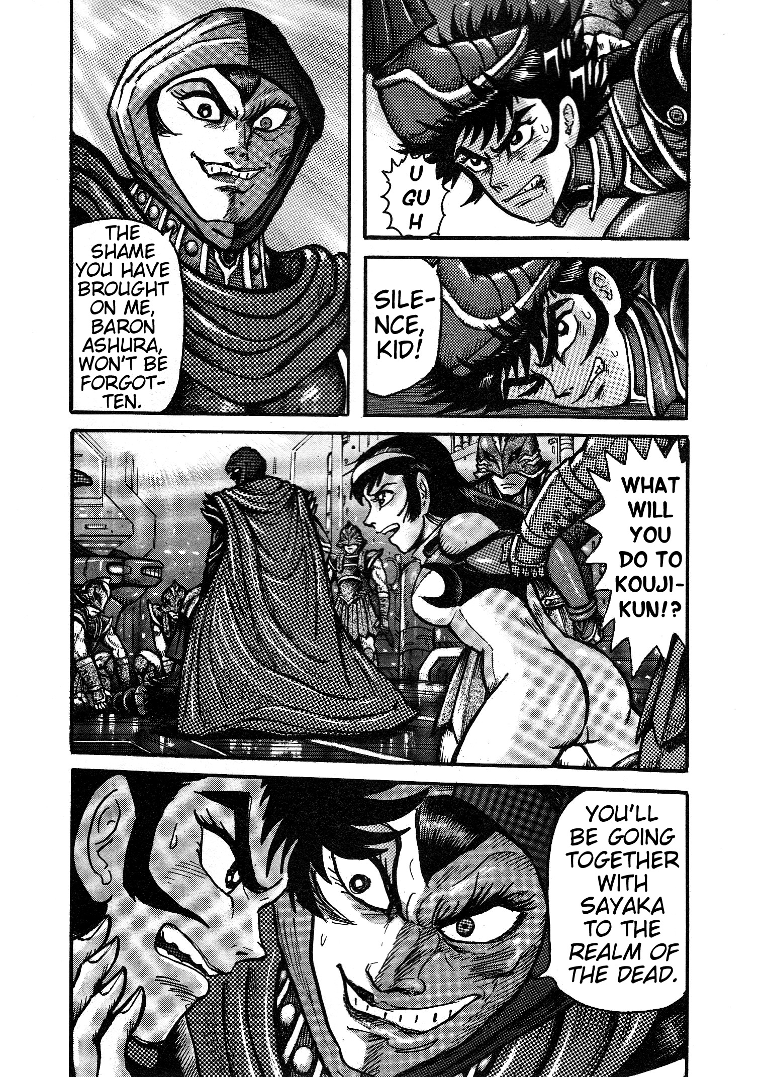 Page 83