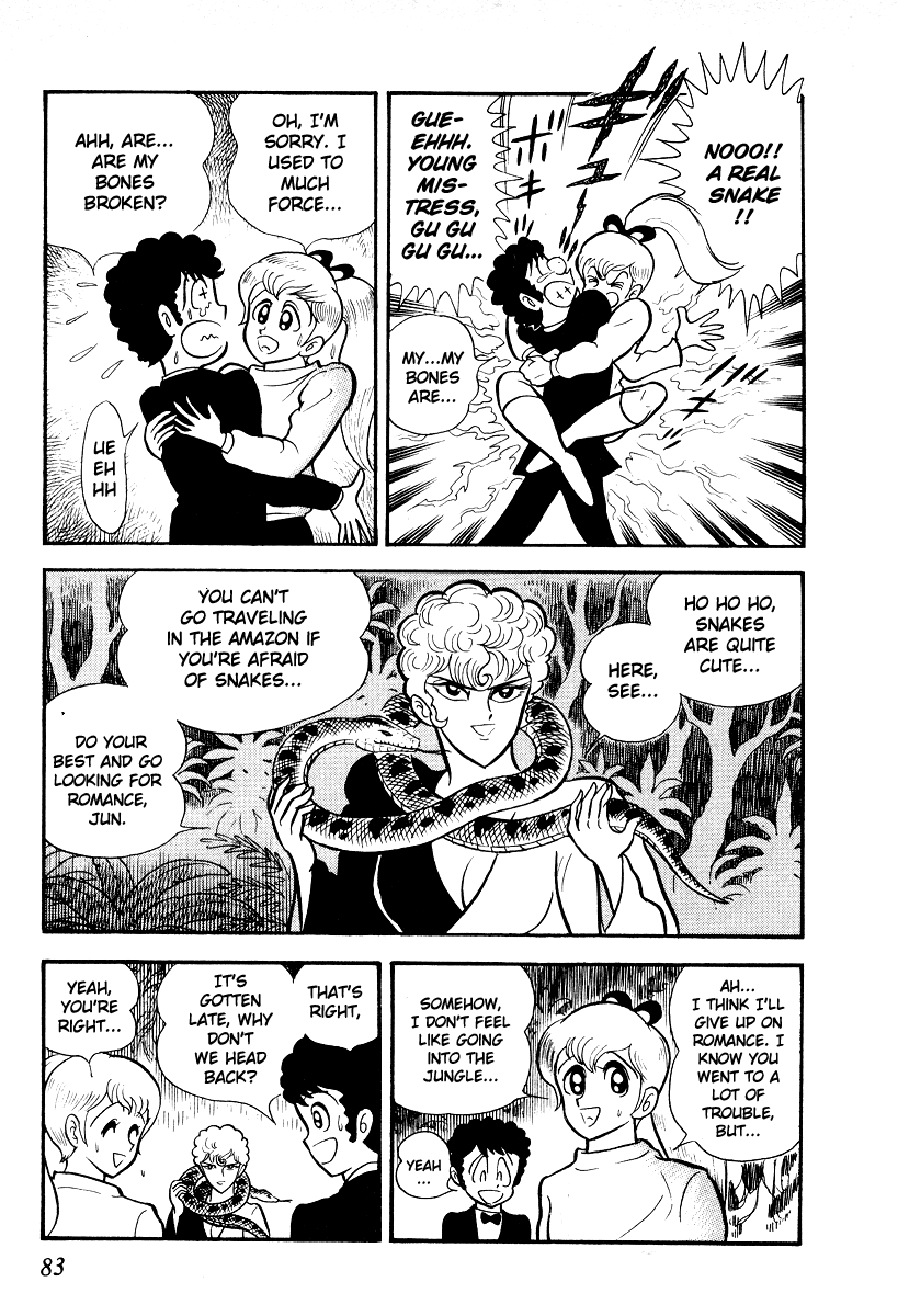 Page 82