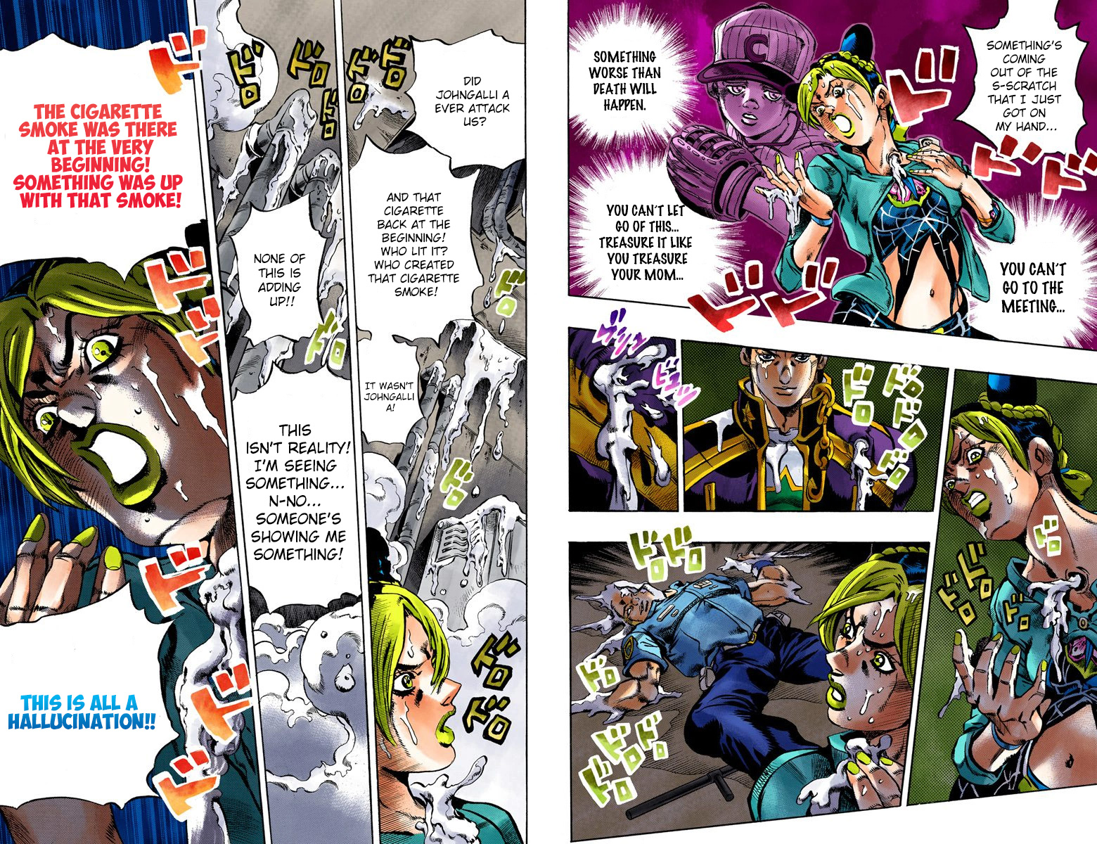 Page 83
