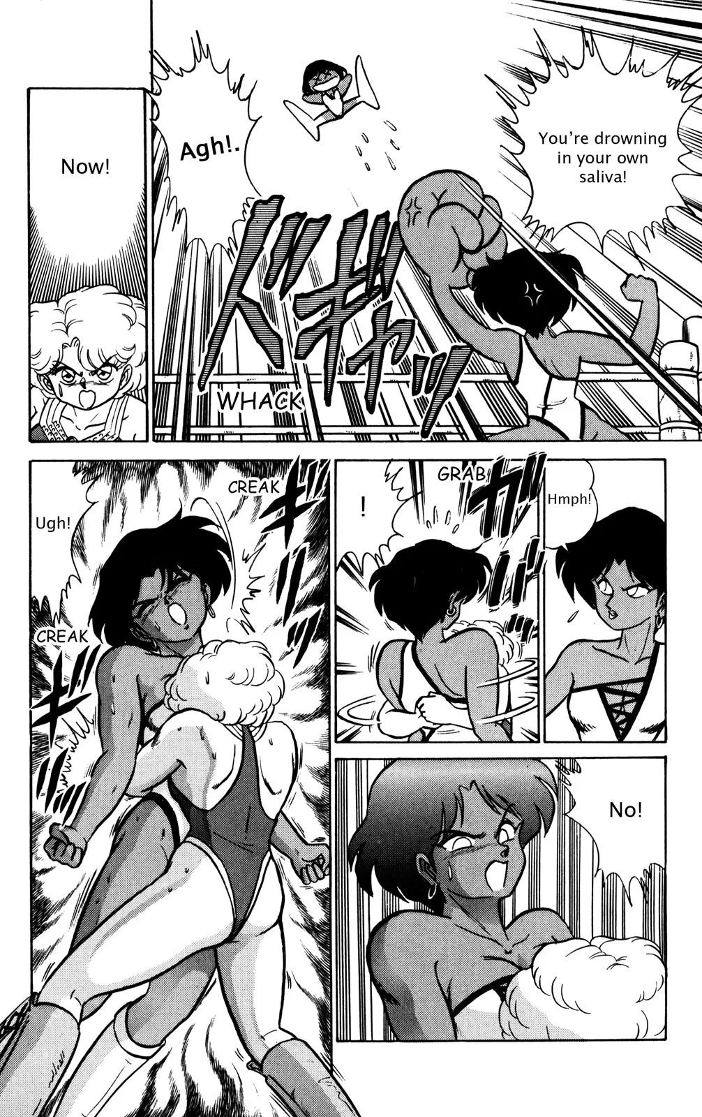 Page 83