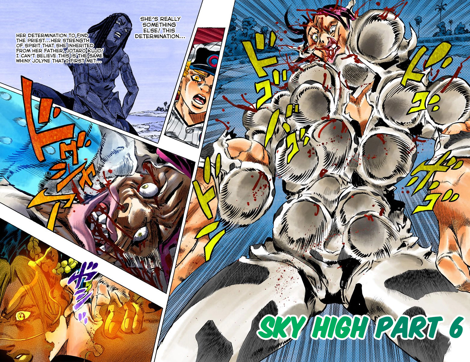 Page 83