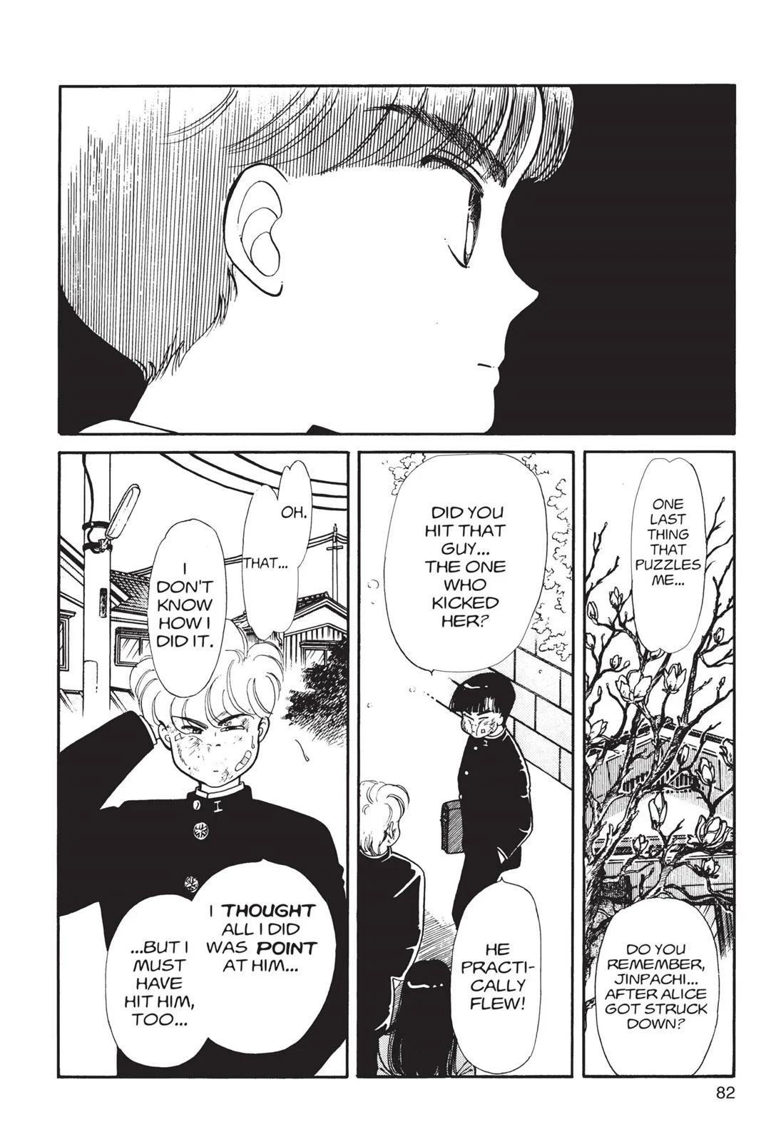 Page 83