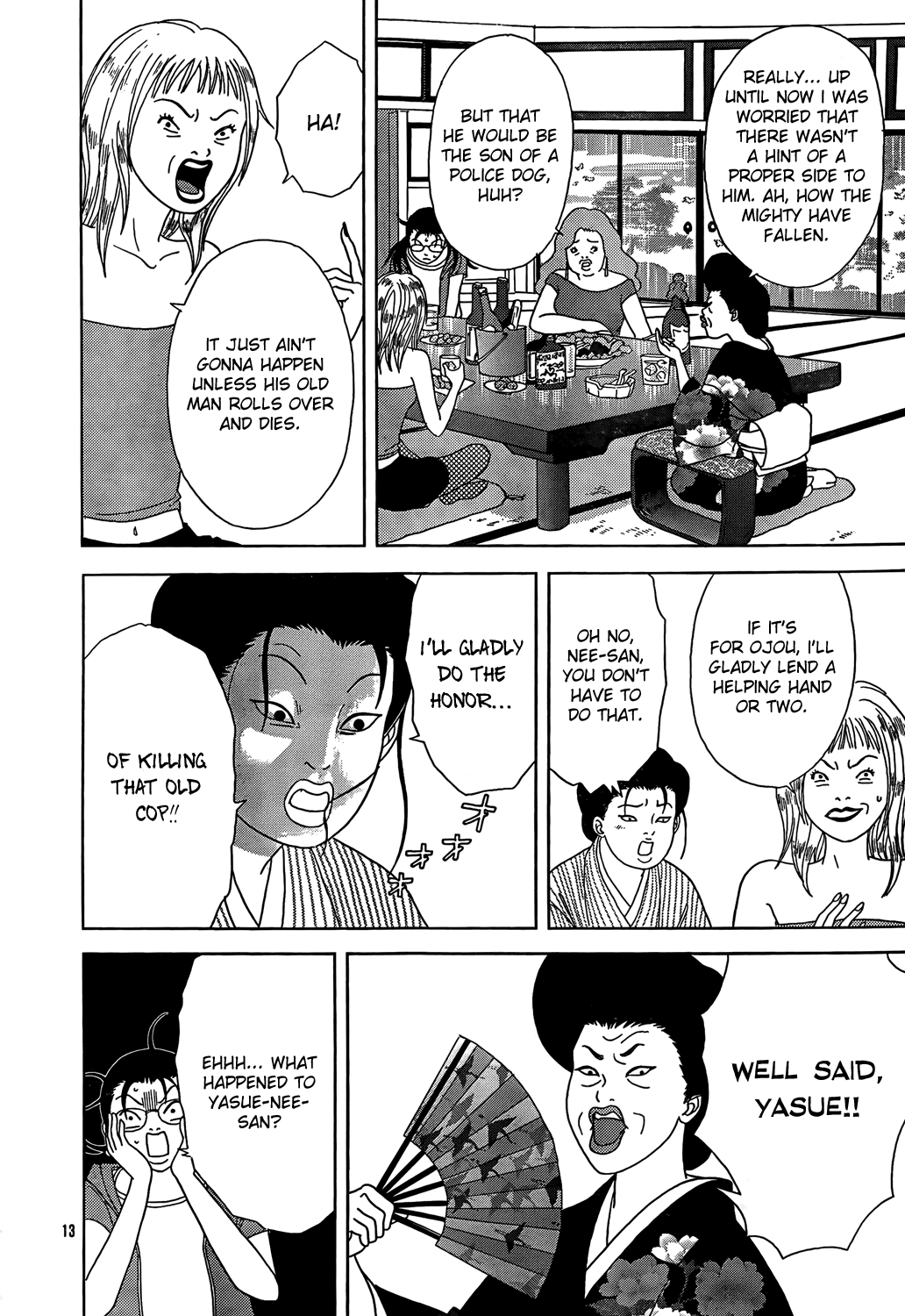 Page 82