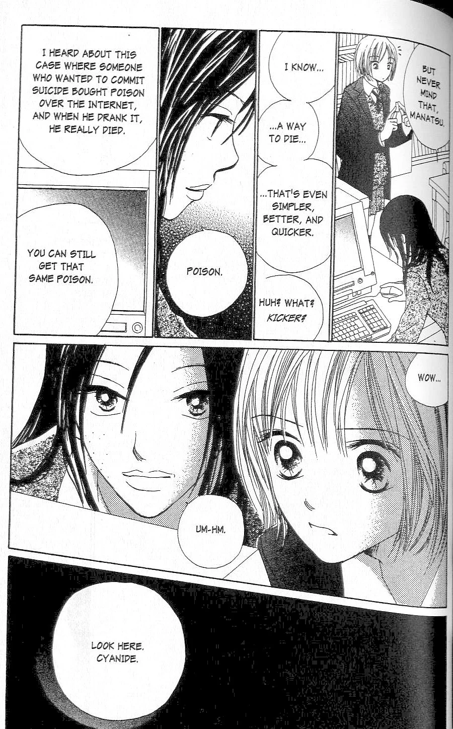 Page 83