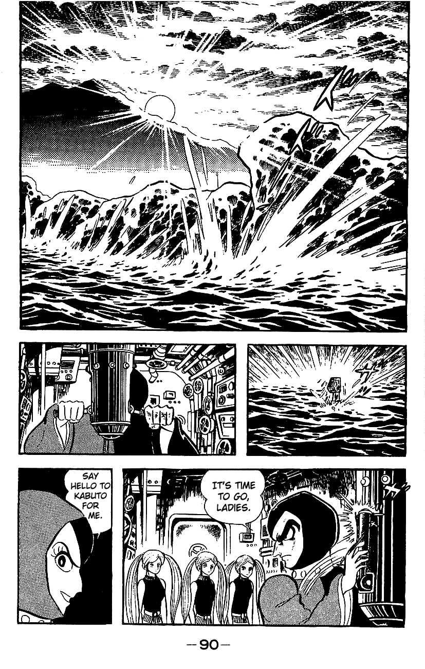 Page 83