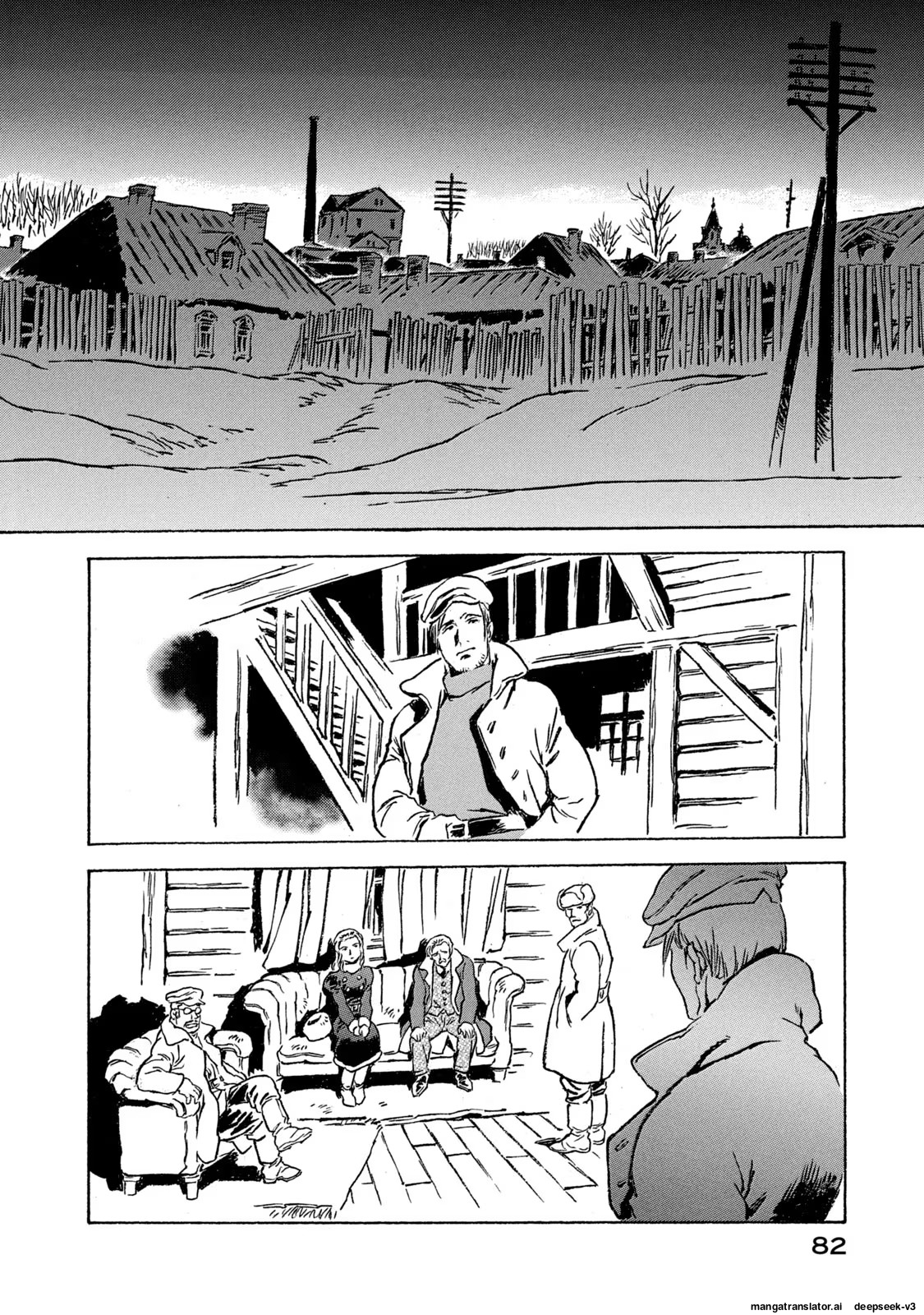 Page 83