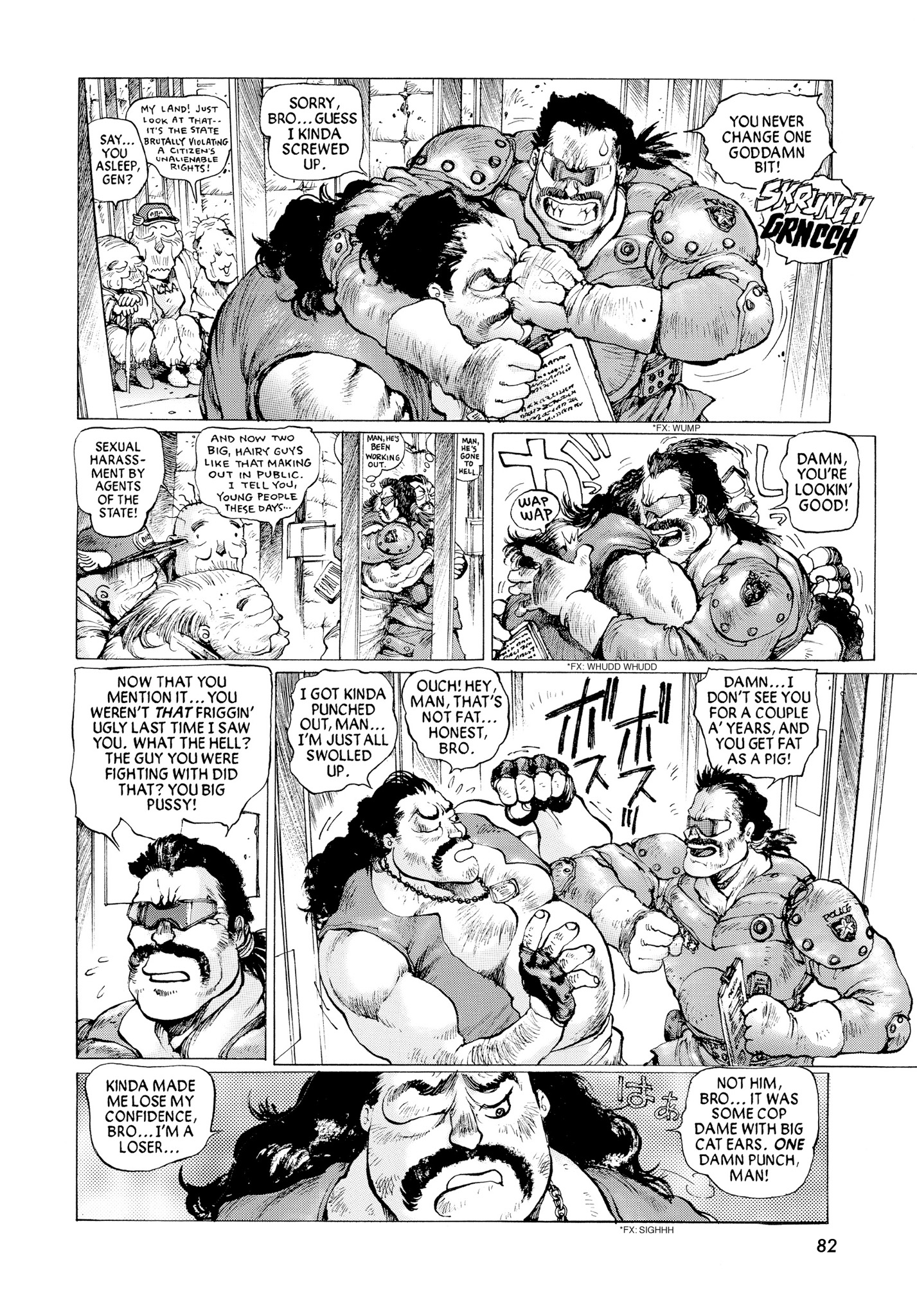 Page 83