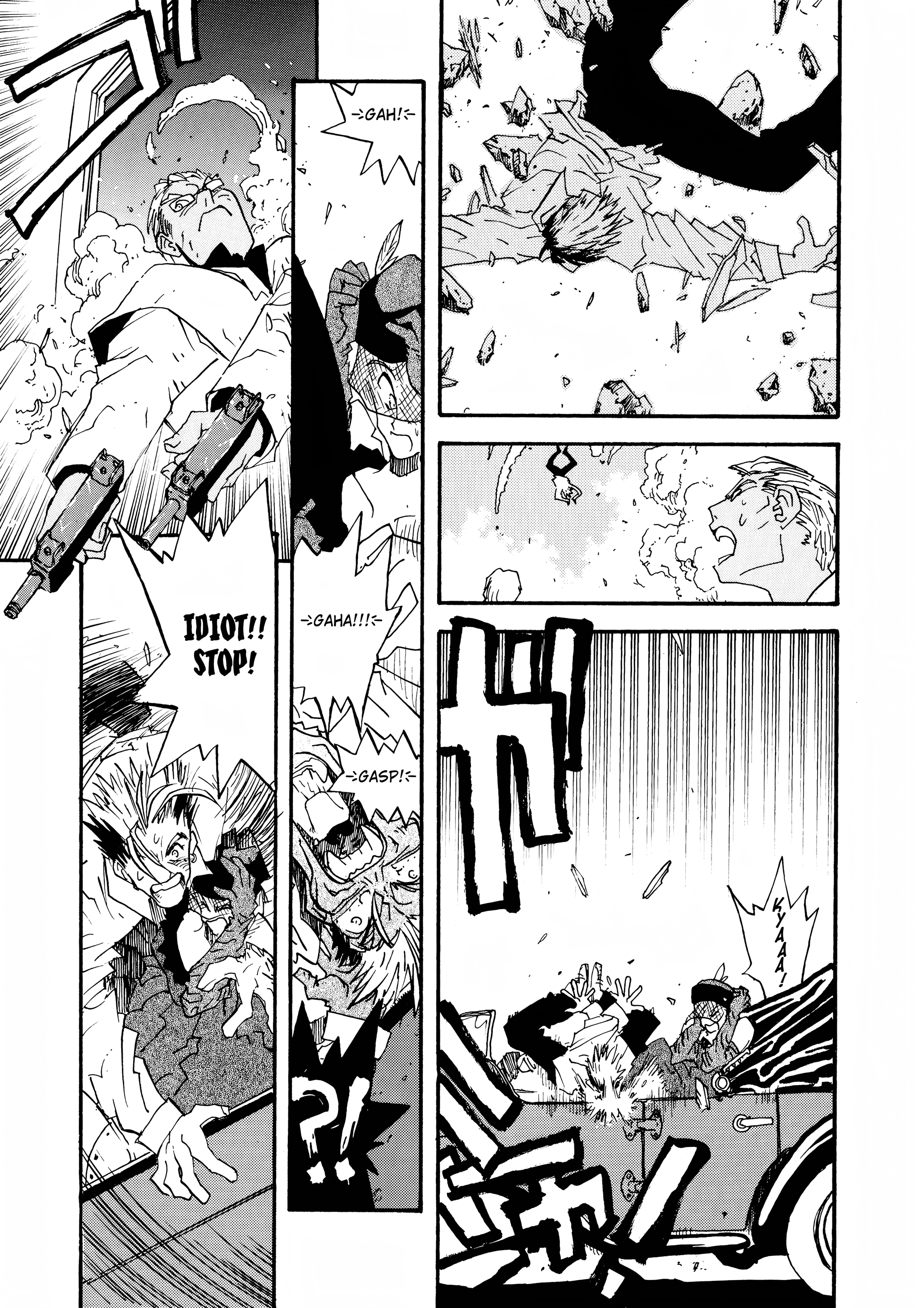 Page 83