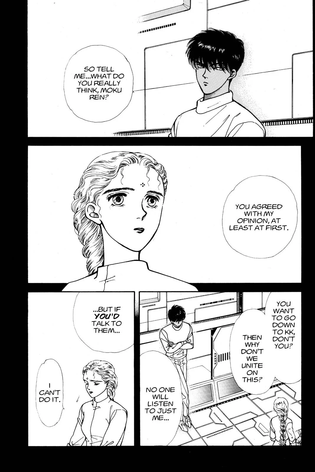 Page 83