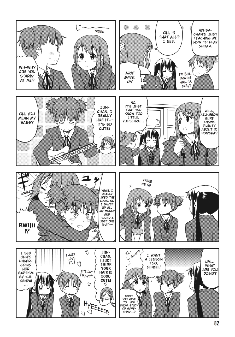 Page 83