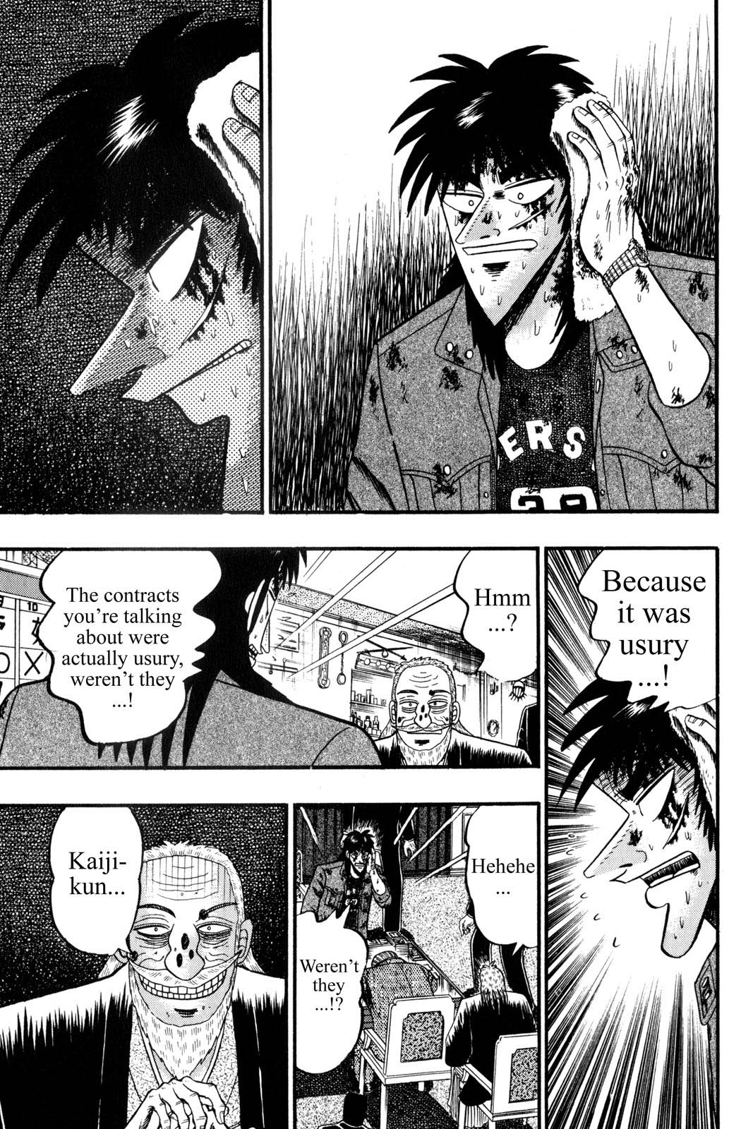 Page 83