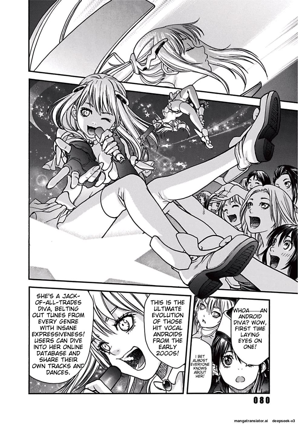 Page 83