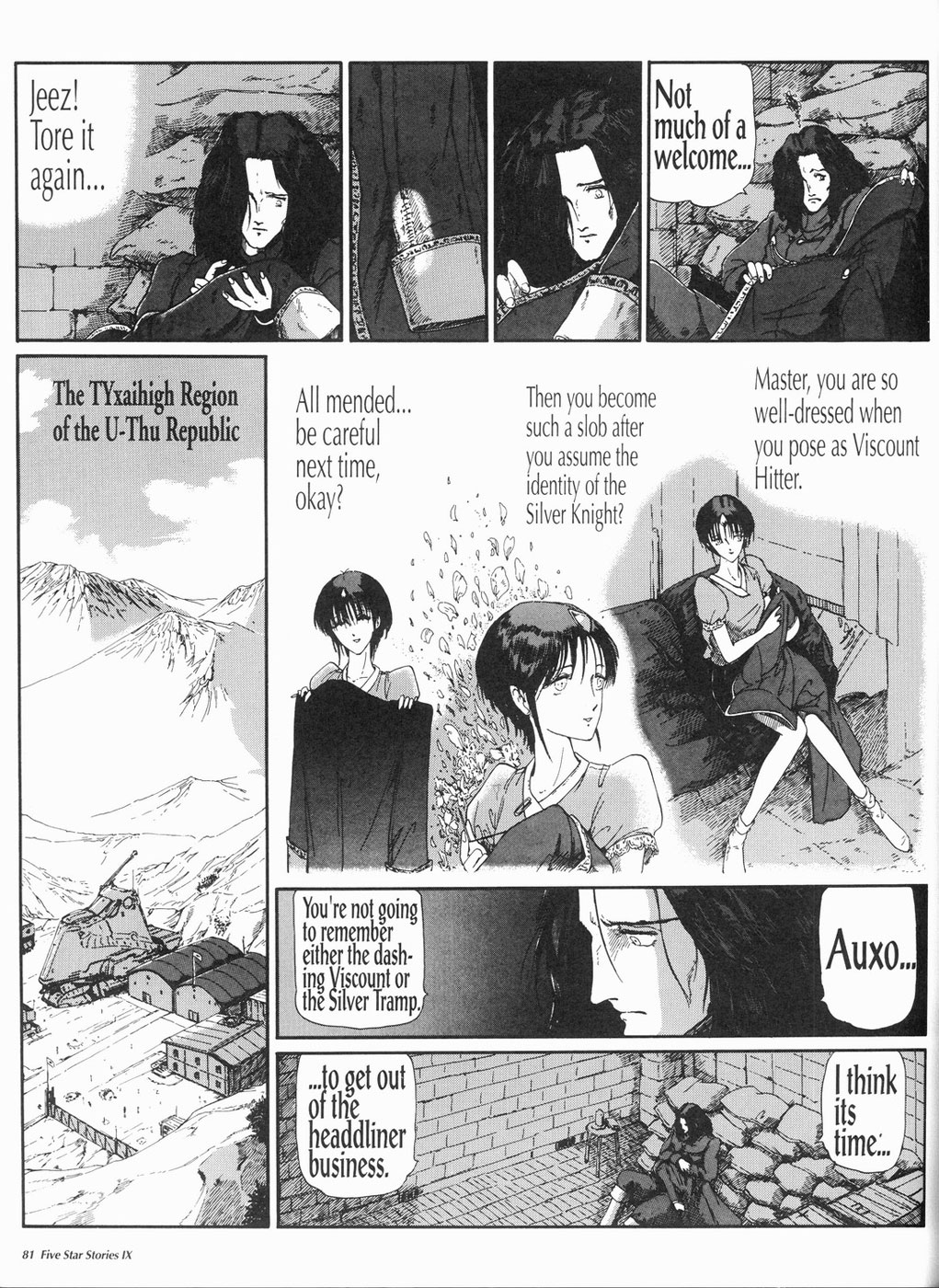 Page 82