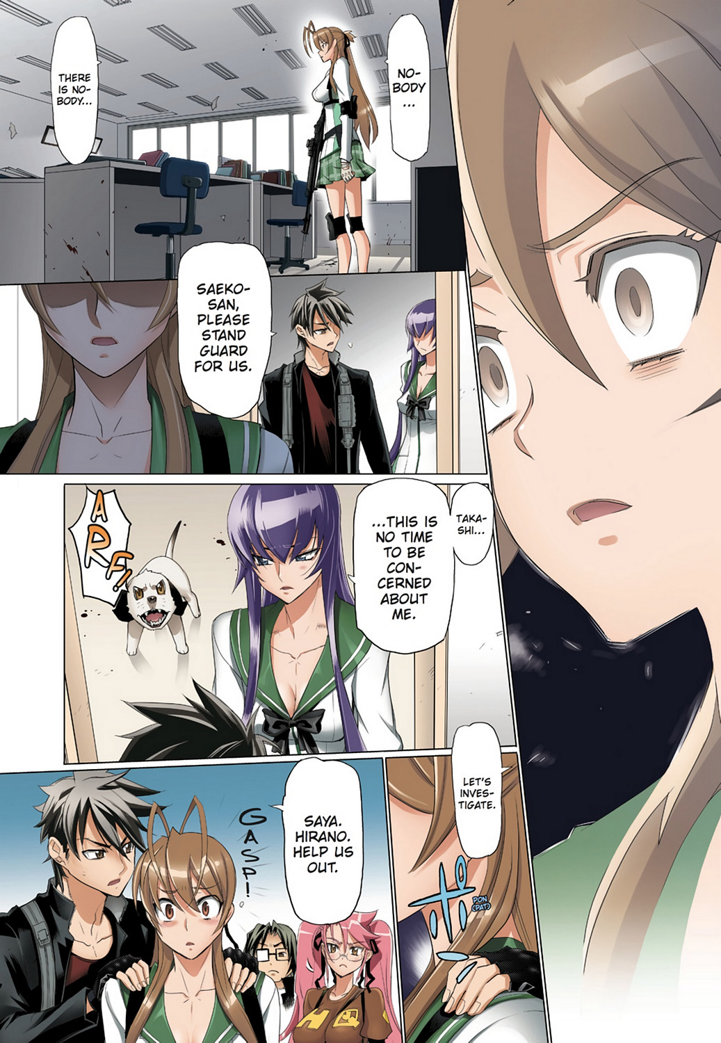 Page 83