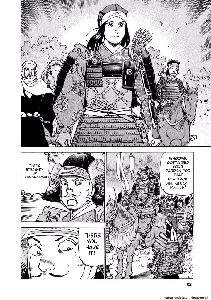 Page 83