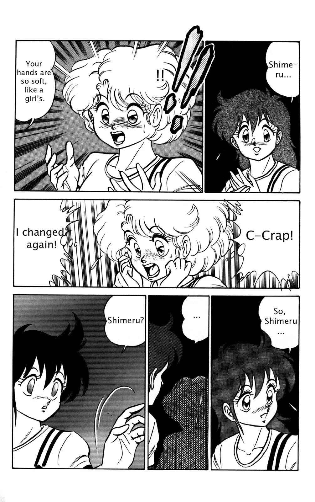 Page 83