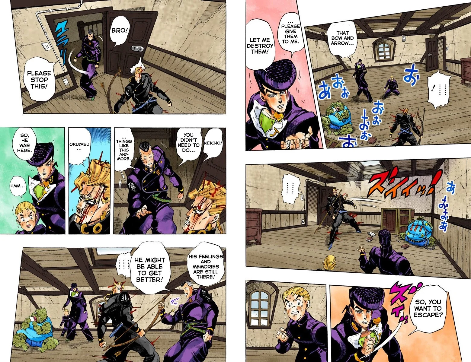 Page 83
