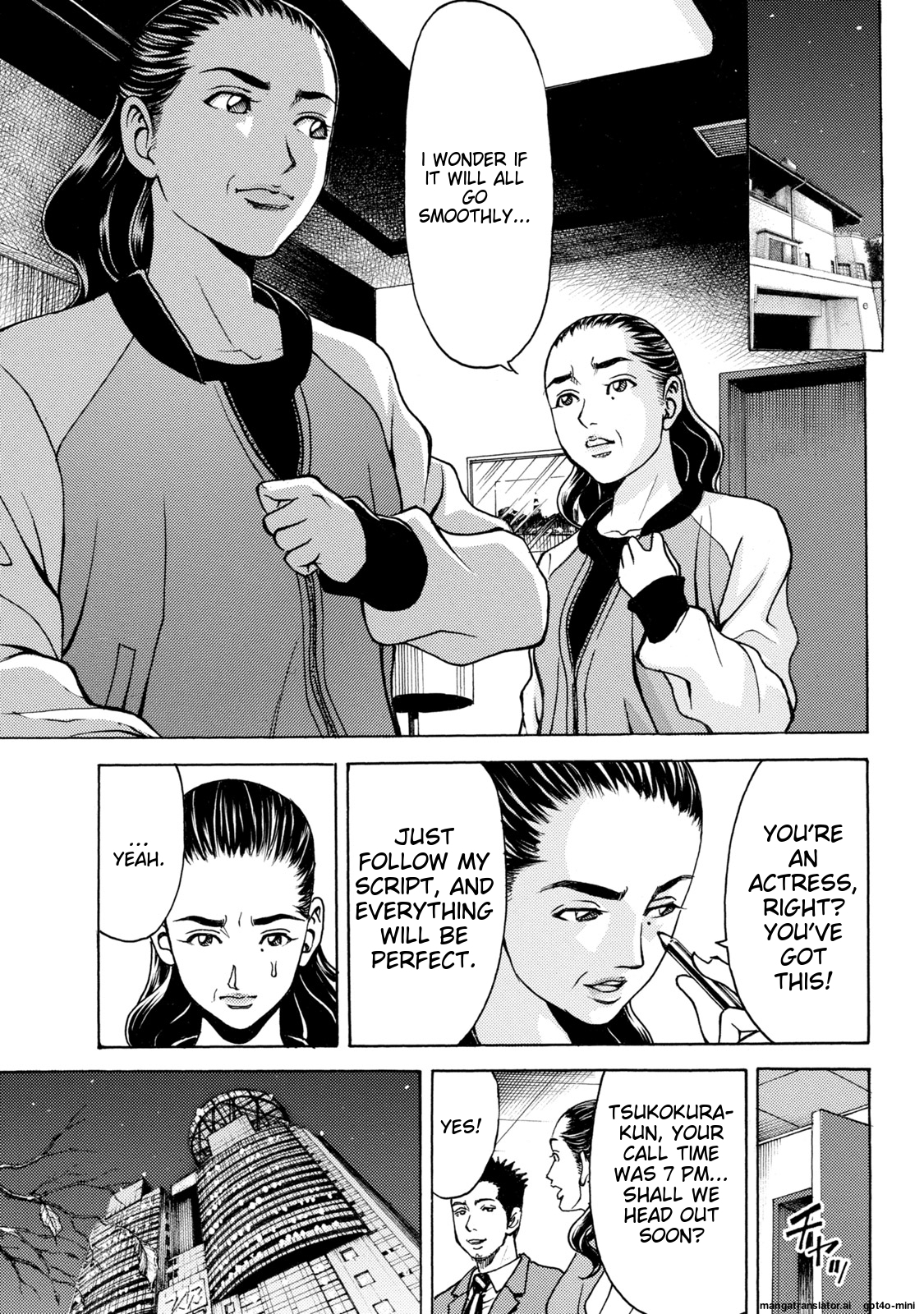 Page 83