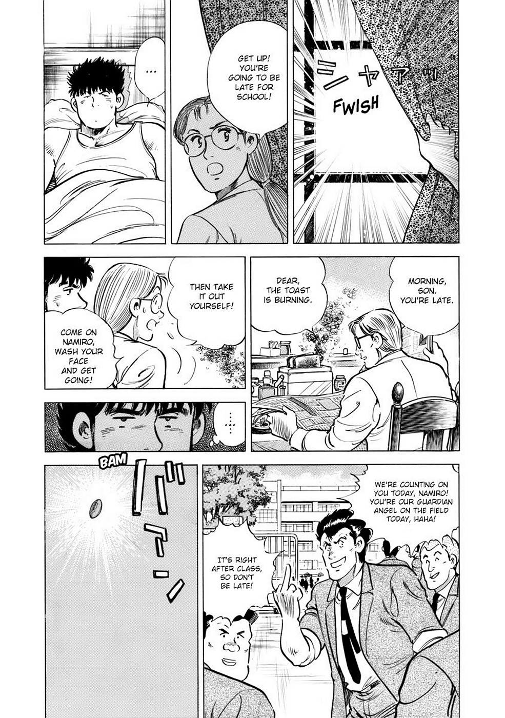 Page 83