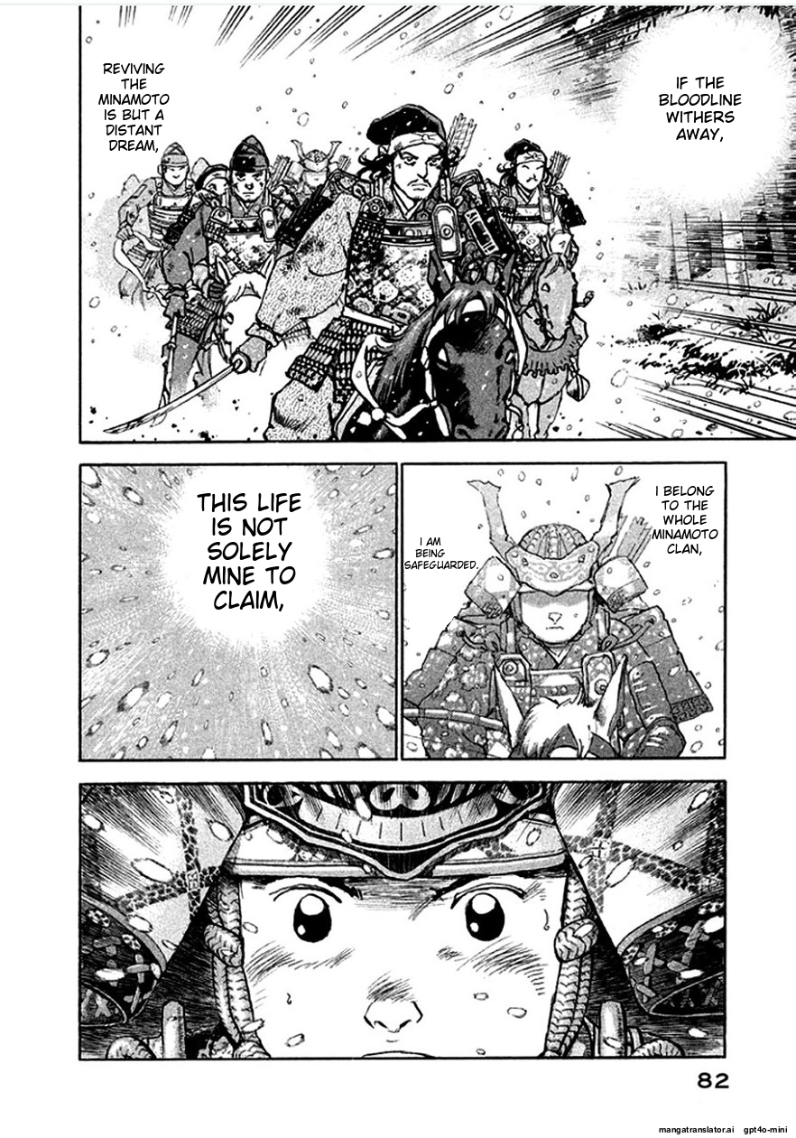 Page 83